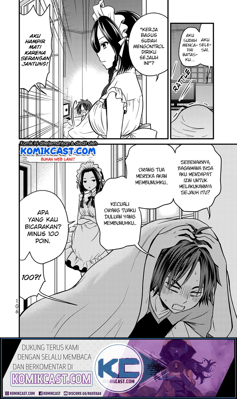 Ojou-sama no Shimobe